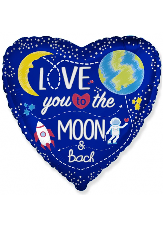 Фольгированный шар "Love you to the moon" 46см. 